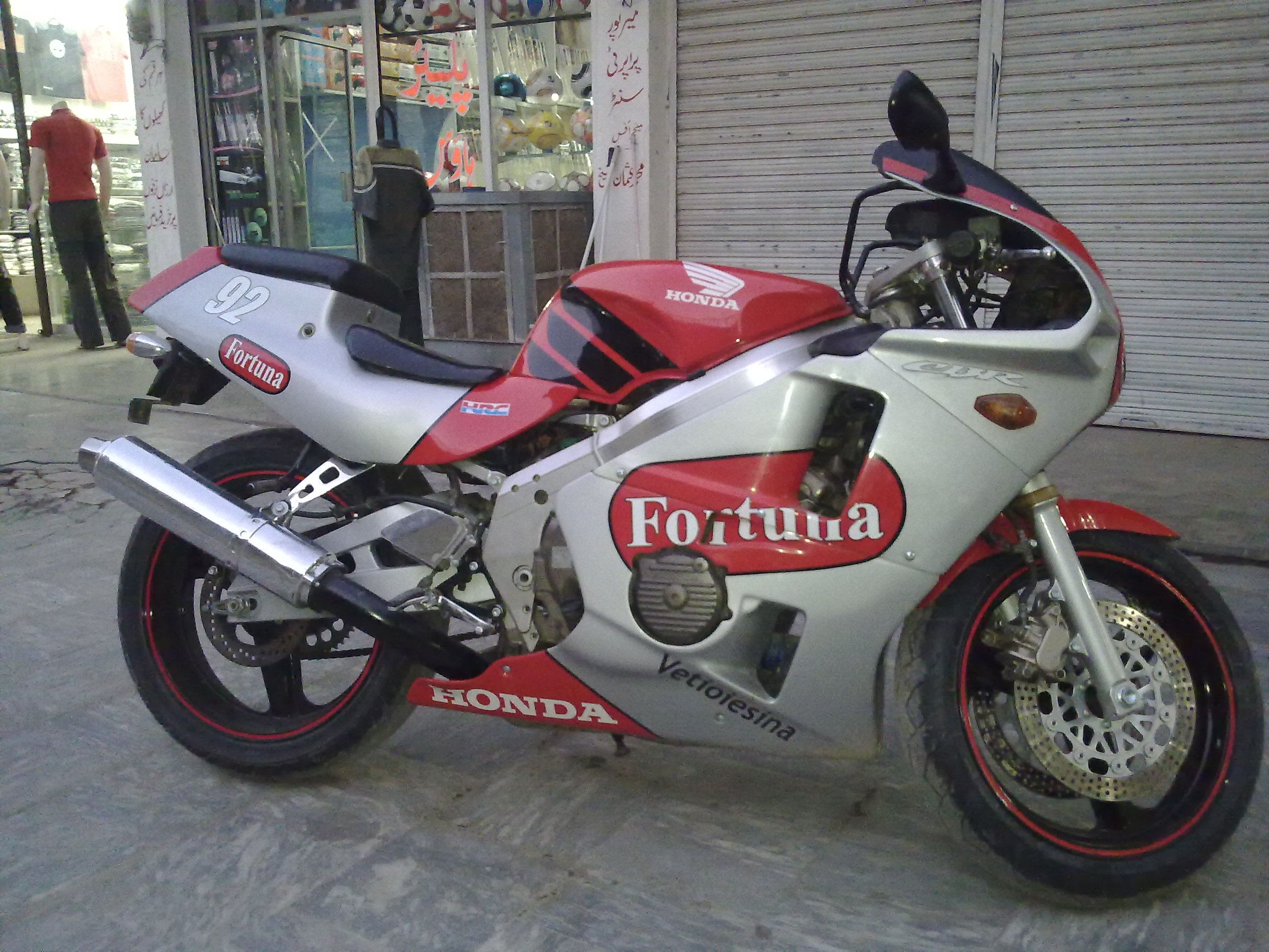 Honda CBR 400 1994 of umad Member Ride 14467 PakWheels